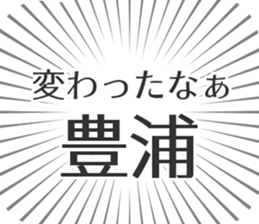 584734304