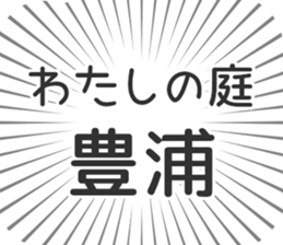584734305