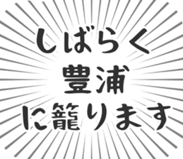 584734306