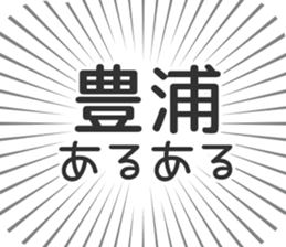 584734308
