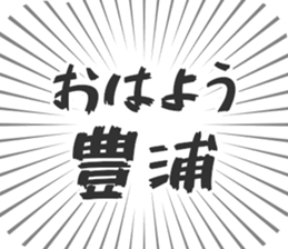 584734311