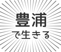 584734312