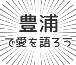 584734314