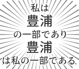 584734316