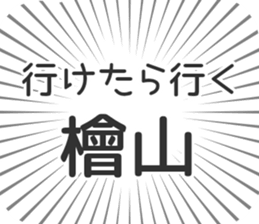 584734419