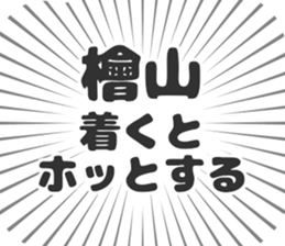 584734427