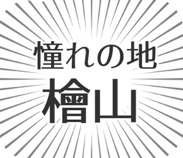 584734434