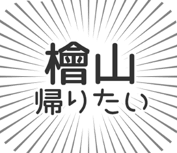 584734445