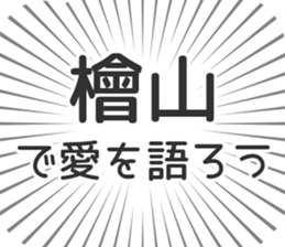 584734450
