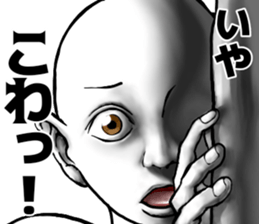 584734837