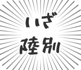 584734982