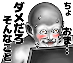 584735073
