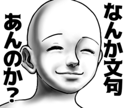 584735090
