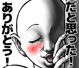 584735094