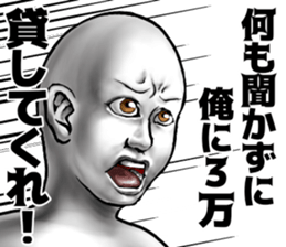 584735095