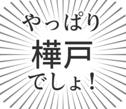 584736080