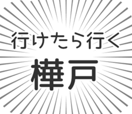 584736083
