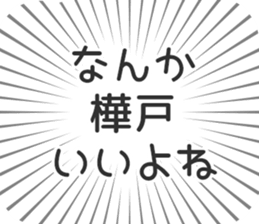 584736086