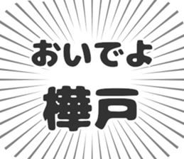 584736092