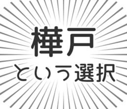 584736101