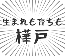 584736102