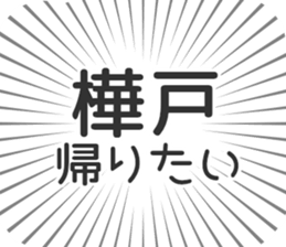 584736109