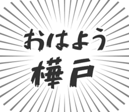 584736111