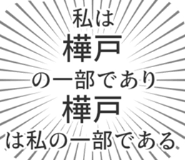 584736116