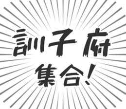 584736118