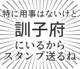 584736119