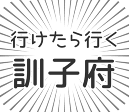 584736123