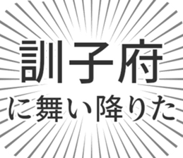 584736124