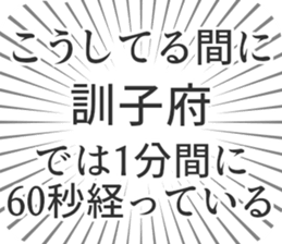 584736129