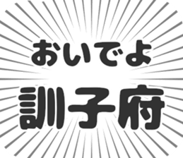 584736132