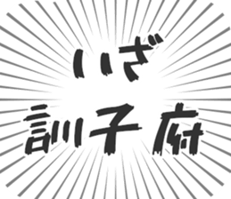 584736134