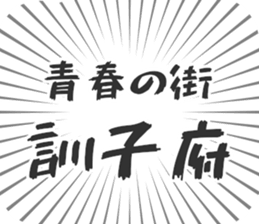 584736139