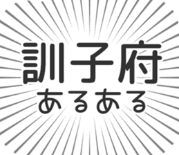 584736148