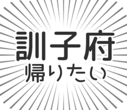 584736149