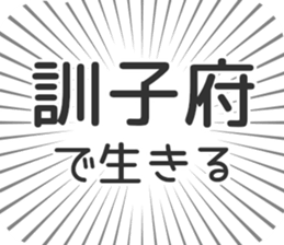 584736152