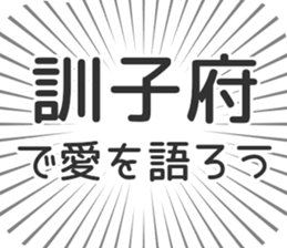 584736154