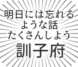 584736155