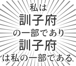 584736156