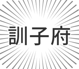 584736157