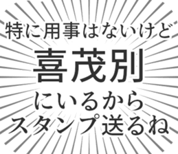 584736199