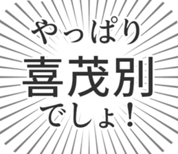 584736200