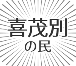584736201