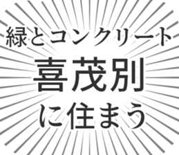 584736202