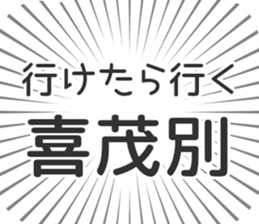 584736203