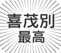 584736205