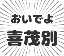 584736212